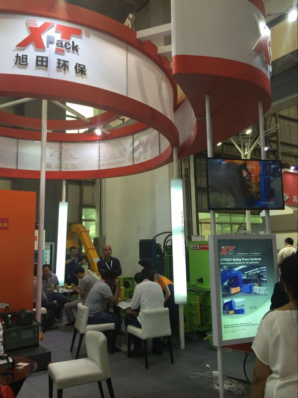 SINO CORRUGATED SOUTH” held in Guangdong