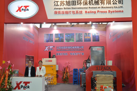 XTPACK took part in “CORRUGATED 2013 EXHIBITION”