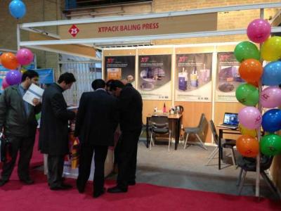 The 20th Printing Packing and Related Machinery Exhibition Held in Iran