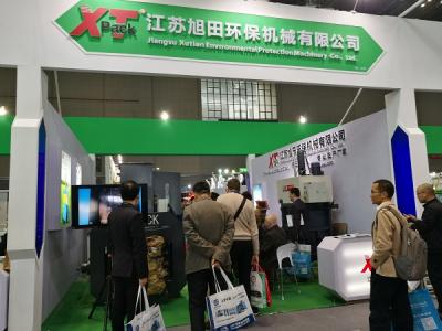 Shanghai Icorrugated Exhibition from 29th March to 2nd April
