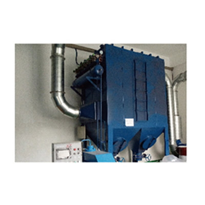 Dust Removal Device