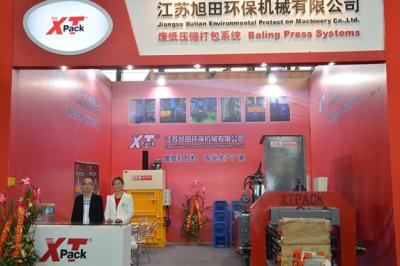 Corrugated 2013 Exhibition