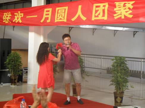 2013 Mid-Autumn Festival Celebration