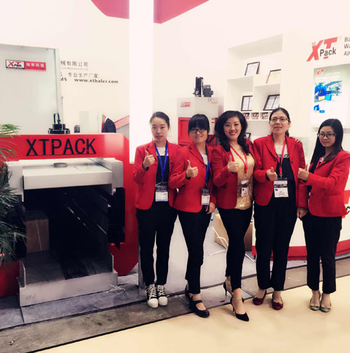 2015 Sino Corrugated Exhibition In Shanghai