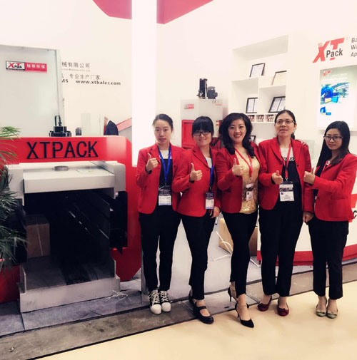 2015 Sino Corrugated Exhibition In Shanghai