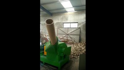 Paper core shredding Machine