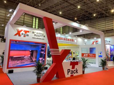 Sino Corrugated South 2020 Exhibition