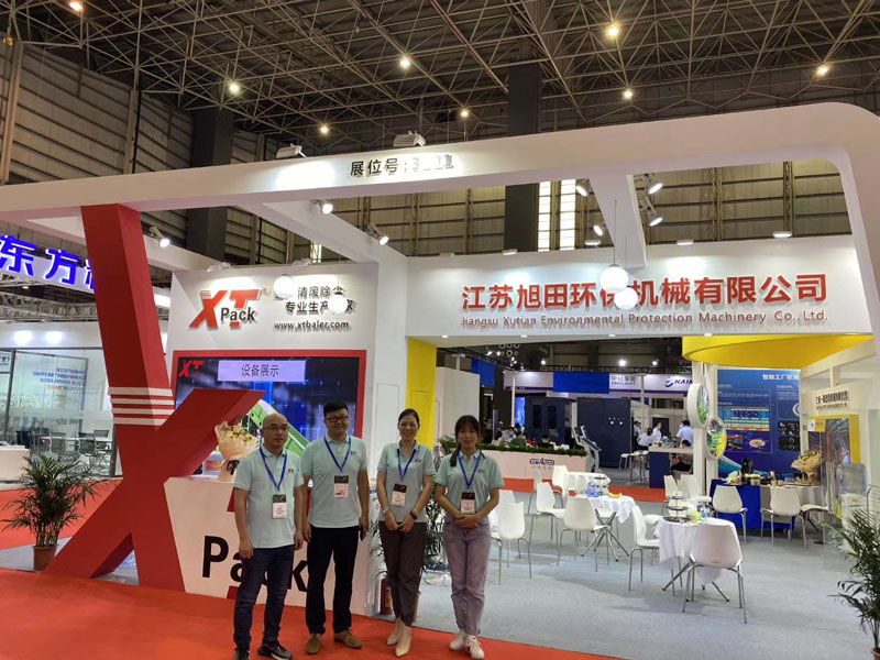 Sino Corrugated South 2020 Exhibition