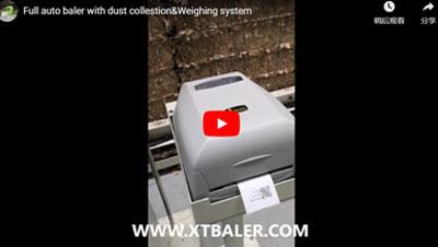 Full Auto Baler with Dust Collestion&Weighing System