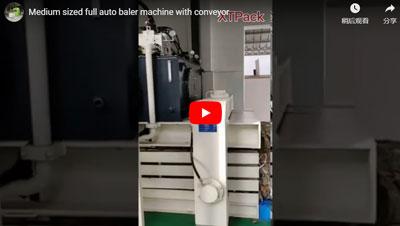Medium Sized Full Auto Baler Machine with Conveyor