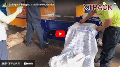Baling and bagging machine wood chips