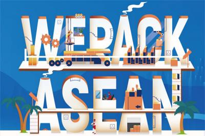 WEPACK ASEAN 2023, MALAYSIA NOV. 22-24 2023