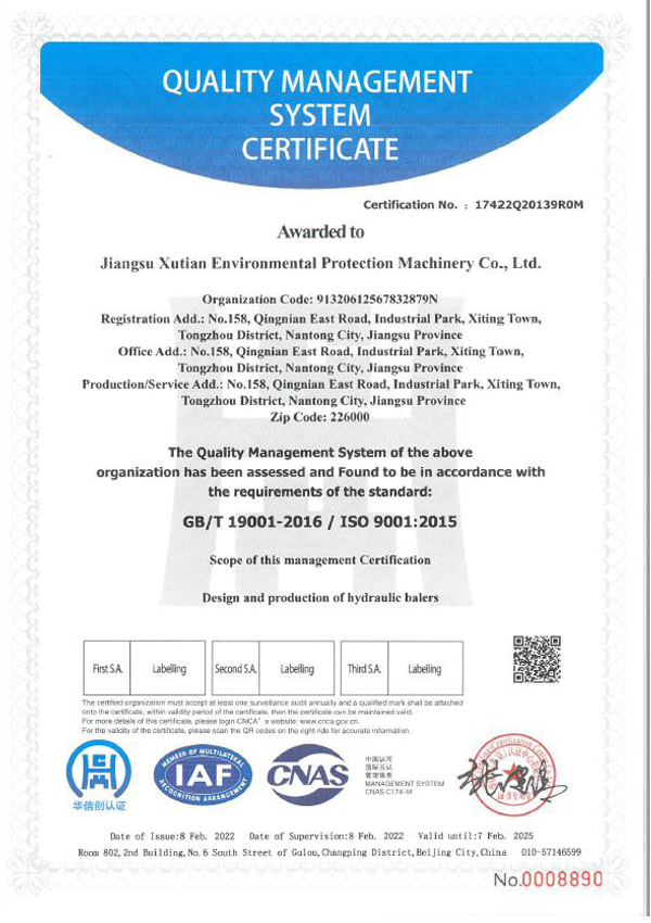 iso9001.jpg