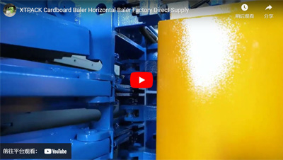 XTPACK Cardboard Baler Horizontal Baler Factory Direct Supply