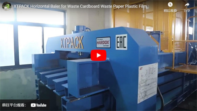 XTPACK Horizontal Baler for Waste Cardboard Waste Paper Plastic Film