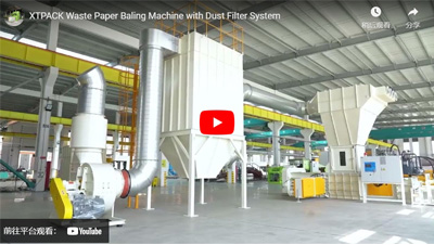 XTPACK Waste Paper Baling Machine with Dust Filter System
