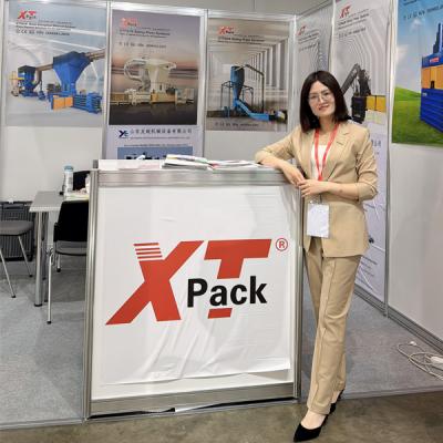 2024 RosUpack Exhibition-Opportunites and challenges coexist