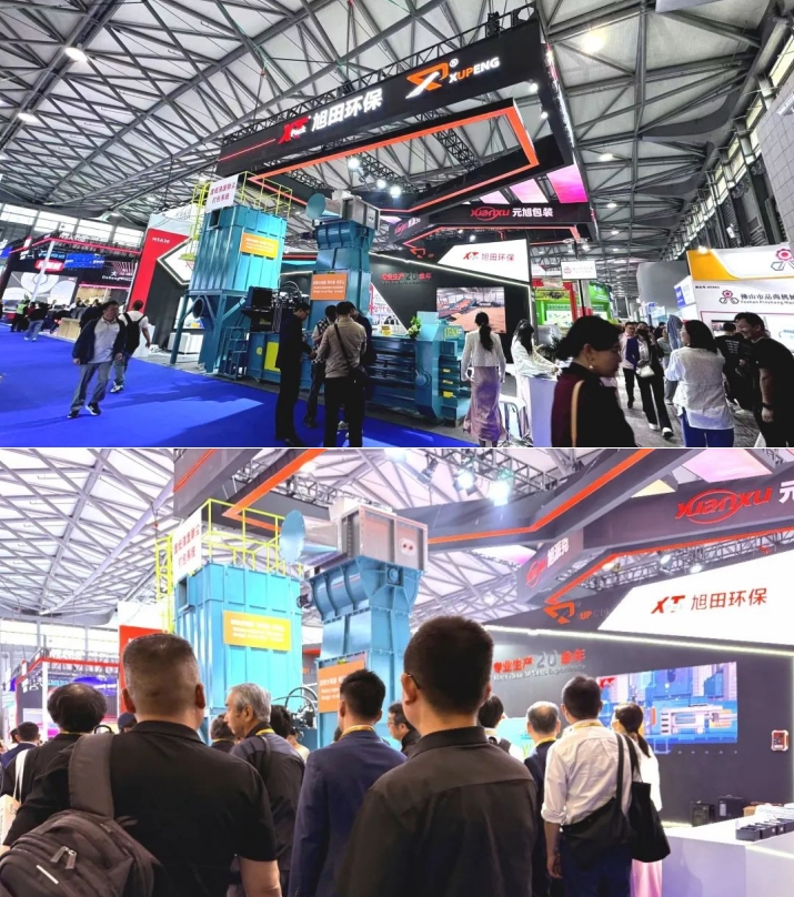 Sino_Corrugated_2025_hosted_in_Shanghai_from_April_08_to_10_02.png