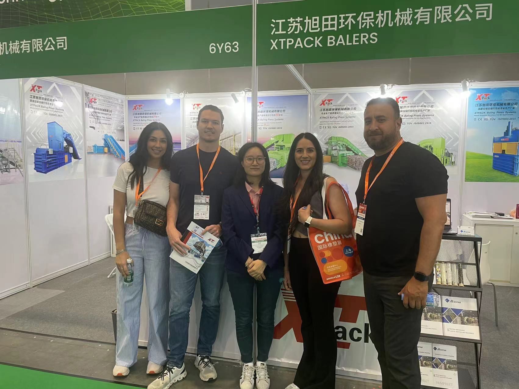 xtpack-in-shenzhen-chinaplas(1).png