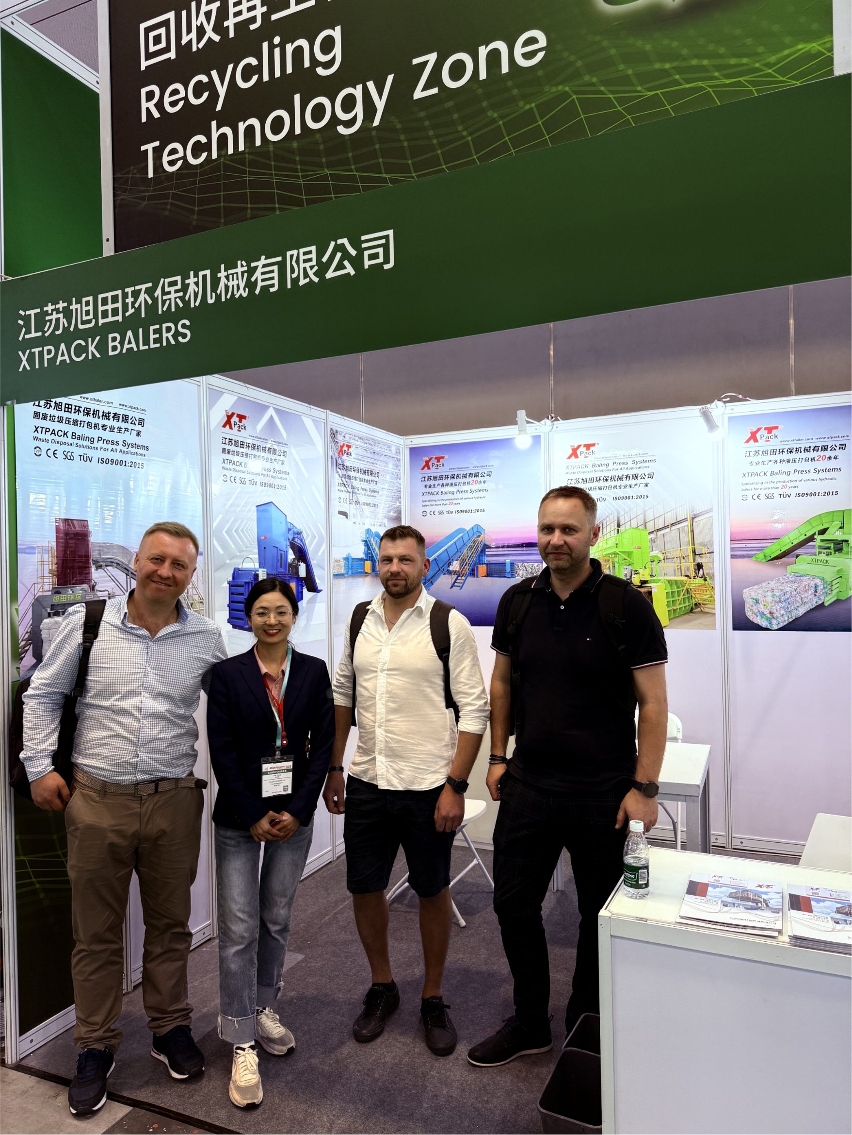 xtpack-in-shenzhen-chinaplas_1(1).png