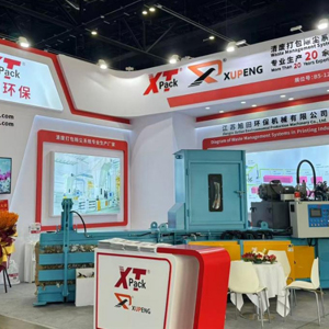 XTPACK in China Print 2025 Popular Booth - Beijing International Printing Exhibition