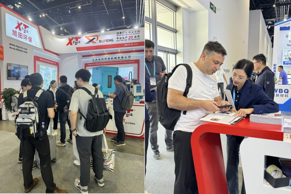 XTPACK_in_China_Print_2025_Popular_Booth_03.png