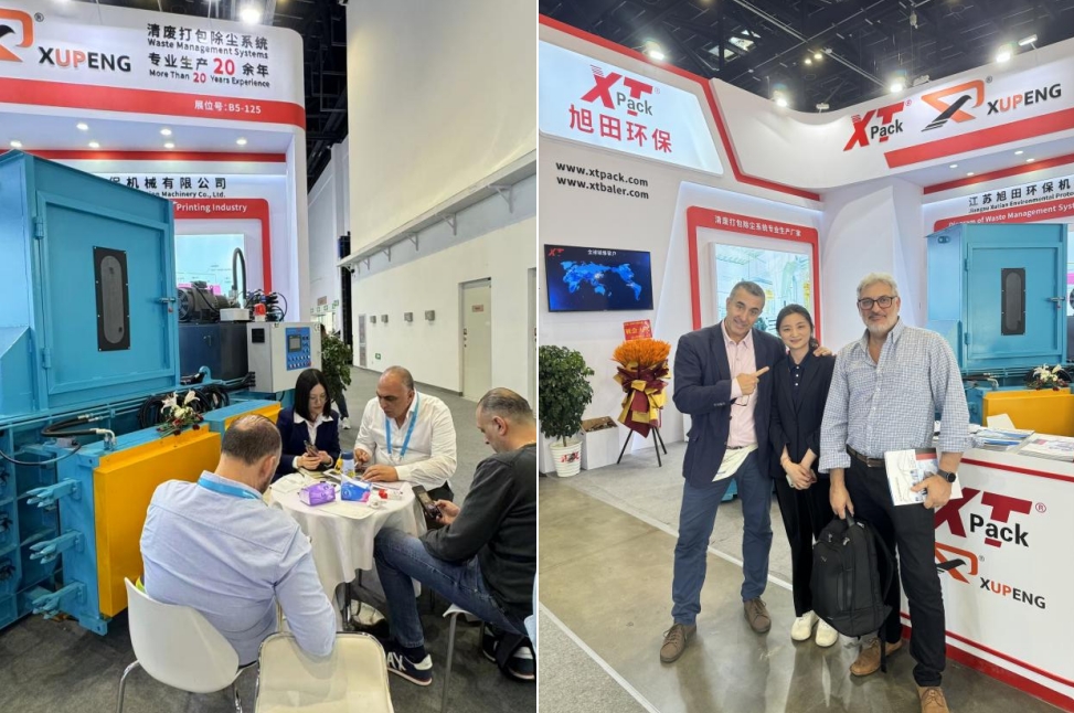 XTPACK_in_China_Print_2025_Popular_Booth_04.png