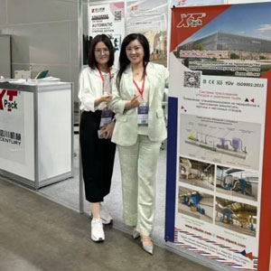 Highlights of Russia's RosUpack 2025!