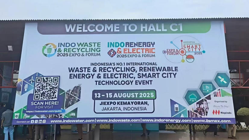 2025_INDO_WASTE_Expo_01.jpg