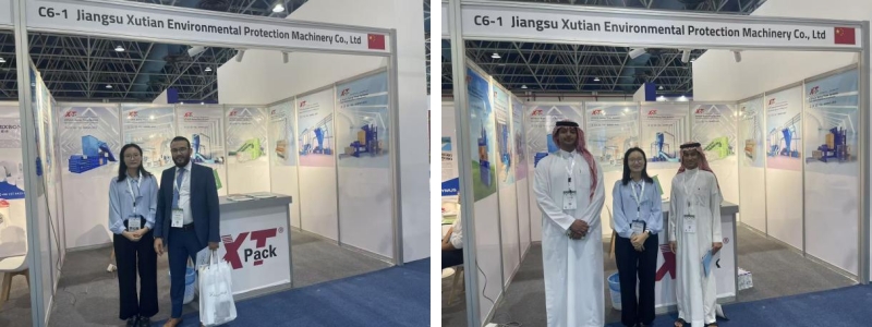 saudi-paper-tissue-packaging-exhibition-1.jpg saudi-paper-tissue-packaging-exhibition-1.jpg