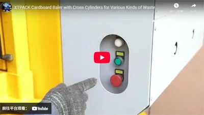 XTPACK Cardboard Baler with Cross Cylinders for Various Kinds of Waste
