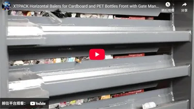 XTPACK Horizontal Balers for Cardboard and PET Bottles Front with Gate Manual Tying