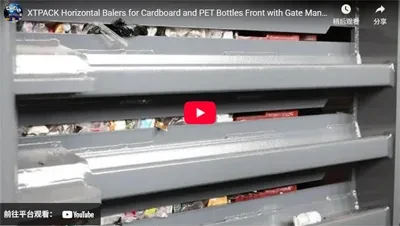 XTPACK Horizontal Balers for Cardboard and PET Bottles Front with Gate Manual Tying