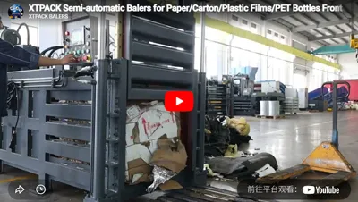 XTPACK Semi-automatic Balers for Paper/Carton/Plastic Films/PET Bottles Front with Gate Closed-end M