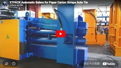 XTPACK Automatic Balers for Paper Carton Scraps Auto Tie