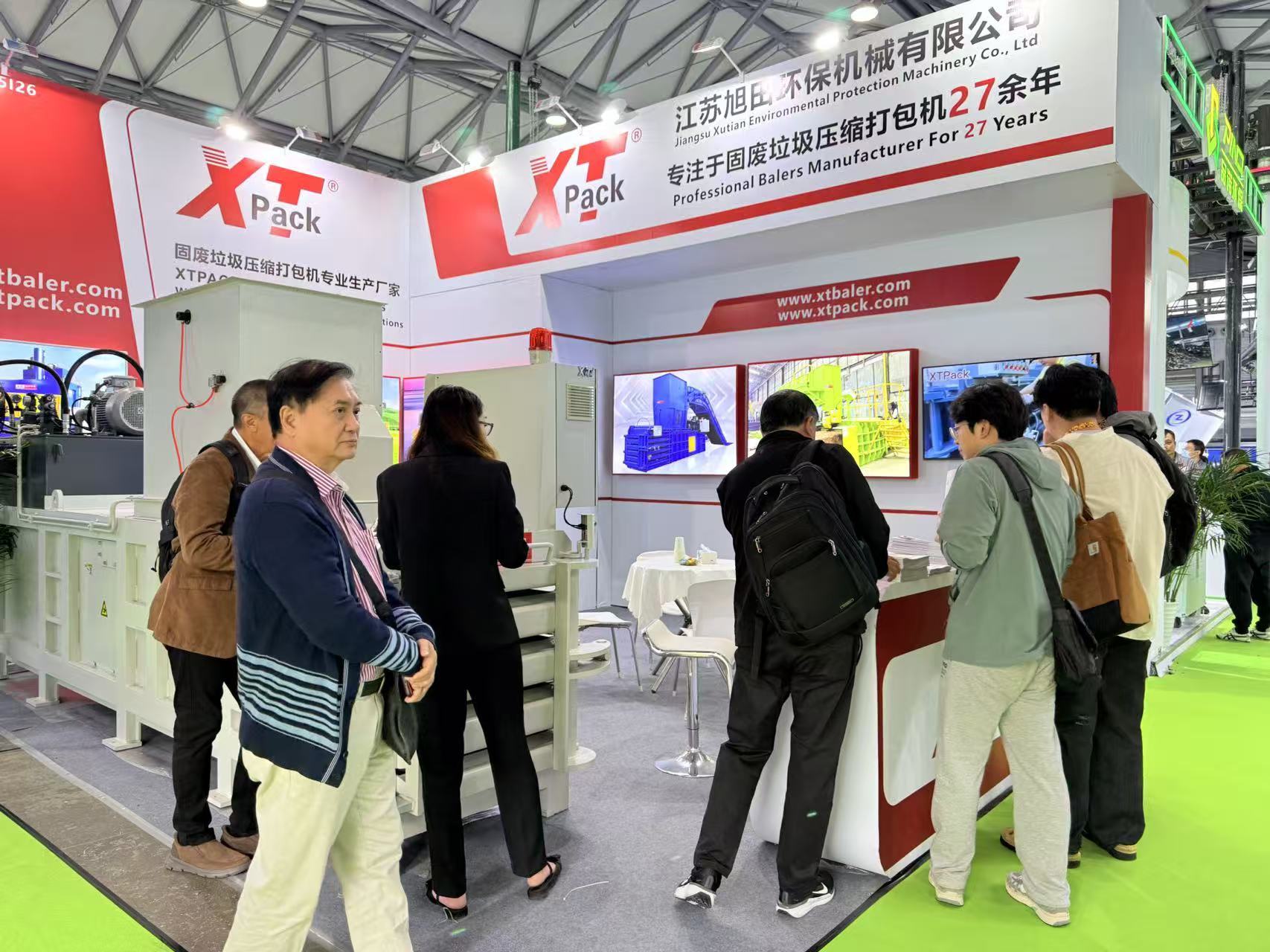 xtpack-at-ie-expo-shanghai-2026-3.jpg