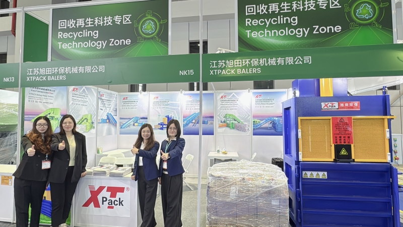 xtpack-debuted-at-chinaplas-2026-embrace-circular-economy-2.jpg