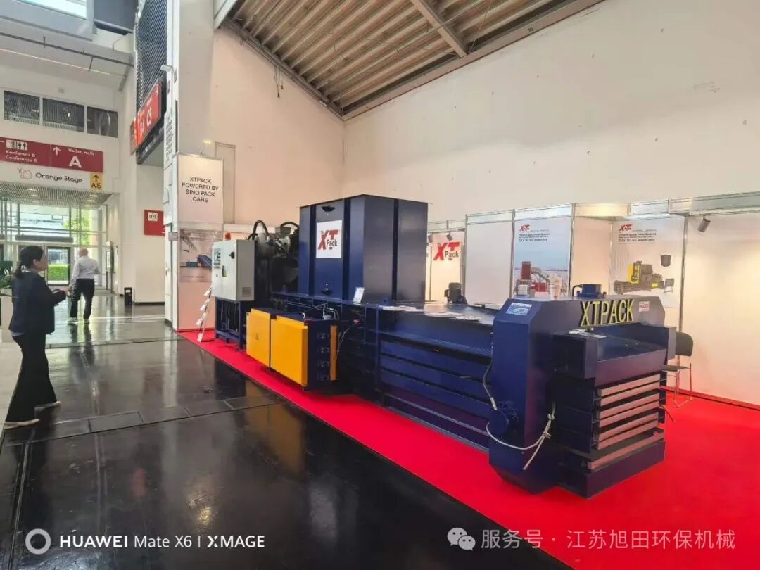 xtpack-shines-at-ifat-munich-2026-secures-key-international-partnerships-1.jpg