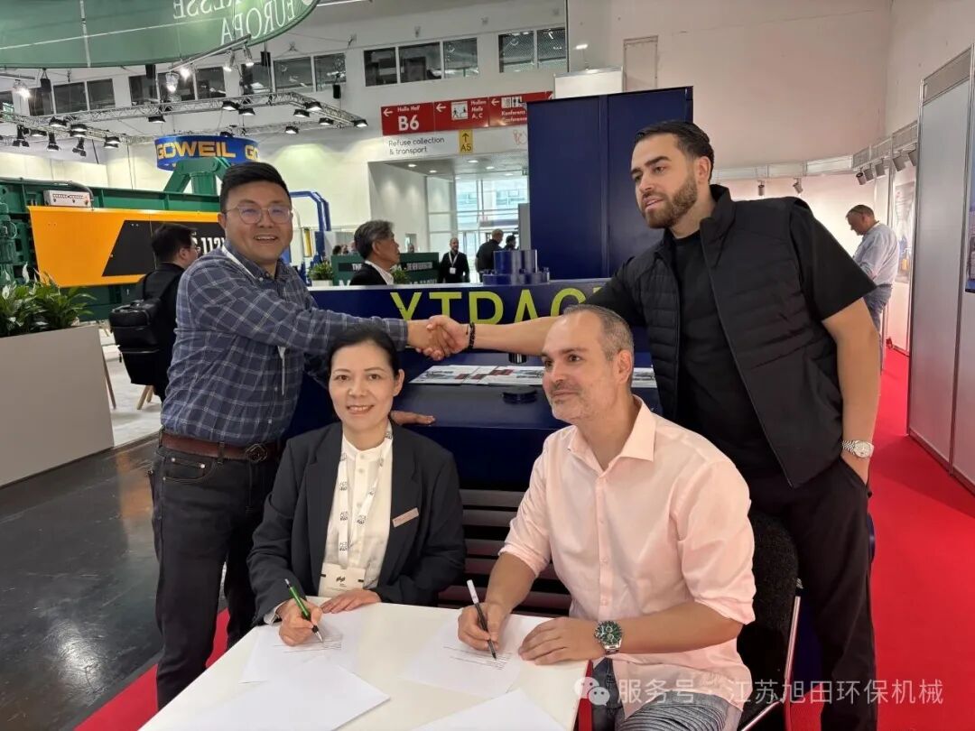 xtpack-shines-at-ifat-munich-2026-secures-key-international-partnerships-2.jpg