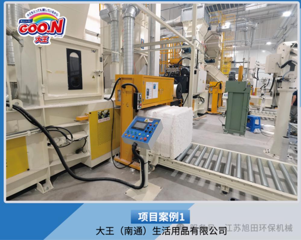 2026-shanghai-cbme-grandly-opens-2.jpg 2026-shanghai-cbme-grandly-opens-2.jpg