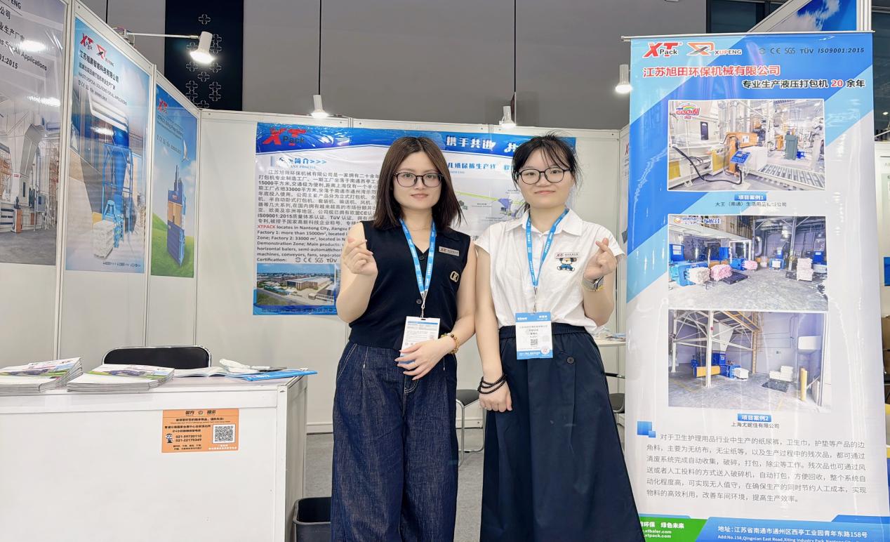 2026-shanghai-cbme-grandly-opens-4.jpg 2026-shanghai-cbme-grandly-opens-4.jpg