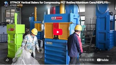 XTPACK Vertical Balers for Compressing PET Bottles/Aluminum Cans/HDPE/Films